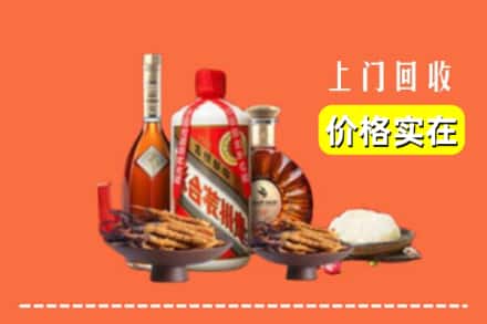 诚信求购:武功县高价回收白酒