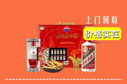 武功县回收礼品