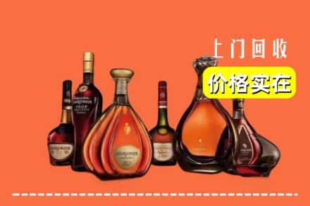 武功县回收洋酒
