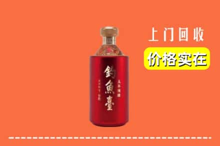 诚信求购:武功县高价回收钓鱼台