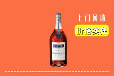 诚信求购:武功县高价回收蓝带