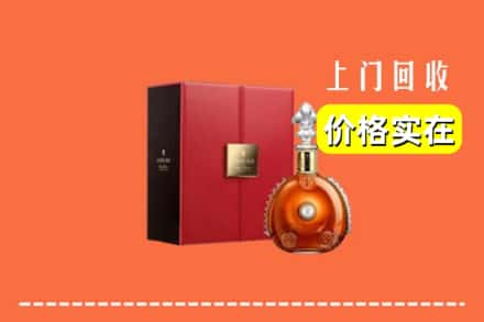 诚信求购:武功县高价回收人头马