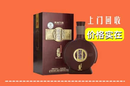 诚信求购:武功县高价回收习酒